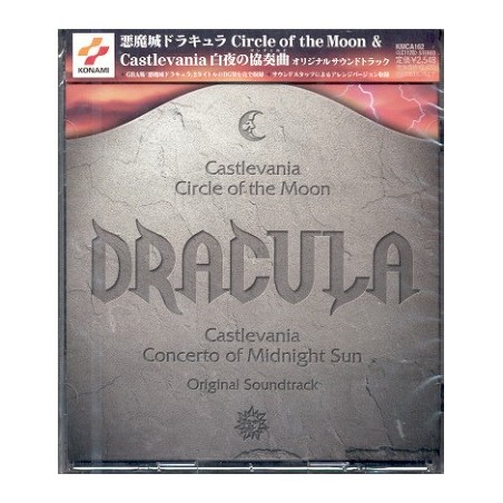 CASTLEVANIA CIRCLE OF THE MOON ORIGINAL SOUNDTRACK (neuf)