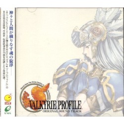 VALKYRIE PROFILE ORIGINAL SOUNDTRACK