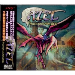 AZEL PANZER DRAGOON RPG SOUNDTRACK