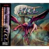 AZEL PANZER DRAGOON RPG SOUNDTRACK