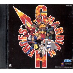 GUARDIAN HEROES ORIGINAL SOUNDTRACK