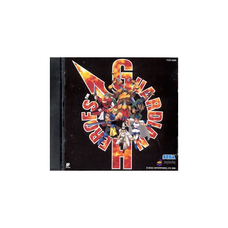 GUARDIAN HEROES ORIGINAL SOUNDTRACK