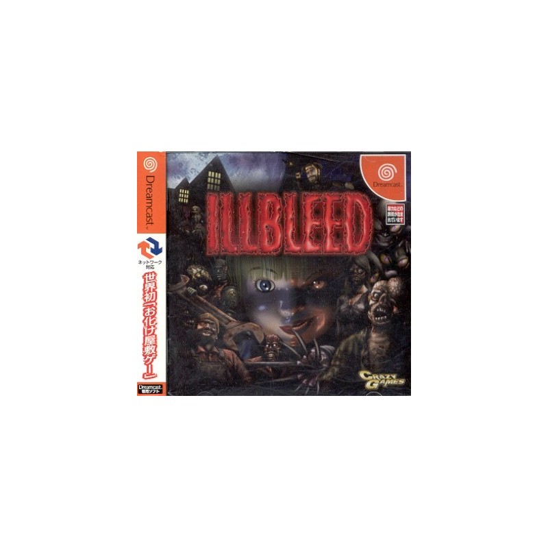 ILLBLEED avec spincard
