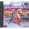 THE NINJA WARRIORS