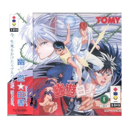 YUYU HAKUSHO 3do