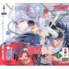 YUYU HAKUSHO 3do