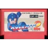 ROCKMAN 2 (Cart. Seule)