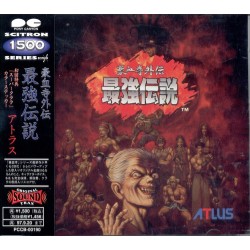 POWER INSTINCT ORIGINAL SOUNDTRACK