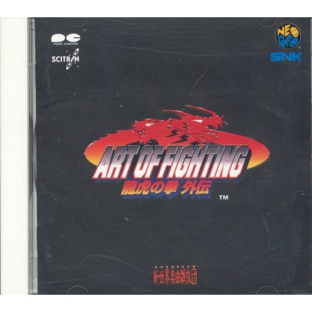 ART OF FIGHTING SOUNDTRACK