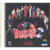 ART OF FIGHTING 2 SOUNDTRACK