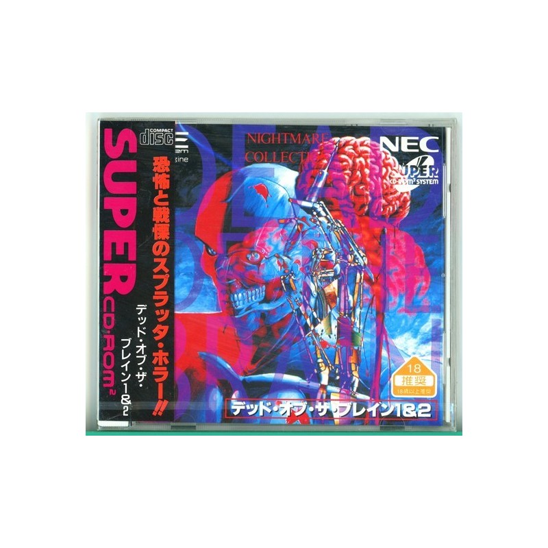 DEAD OF THE BRAIN 1 & 2 (Neuf)