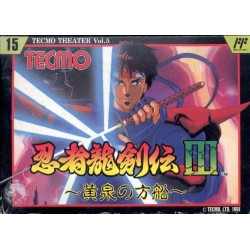 NINJA GAIDEN III