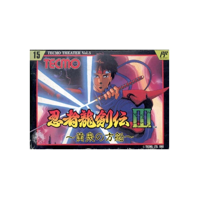 NINJA GAIDEN III