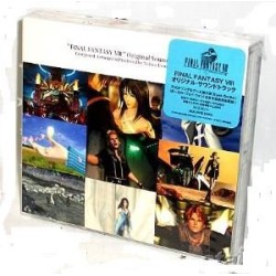 FINAL FANTASY 8 Original Soundtrack Box (Neuf)