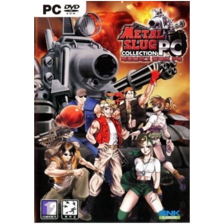 METAL SLUG COLLECTION PC (Neuf)