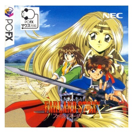 FARLAND STORY FX