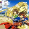FARLAND STORY FX