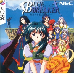 BLUE BREAKER