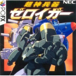 ZERO IGAR