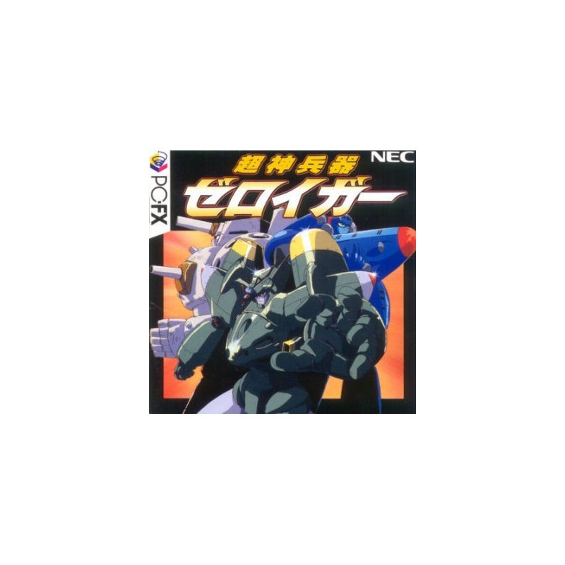 ZERO IGAR