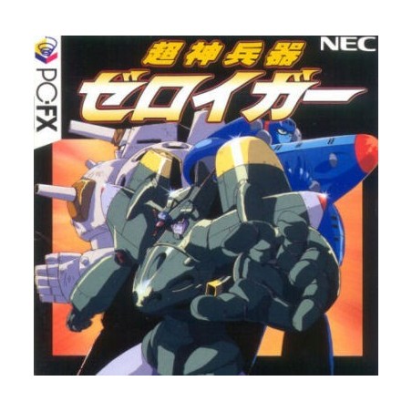 ZERO IGAR
