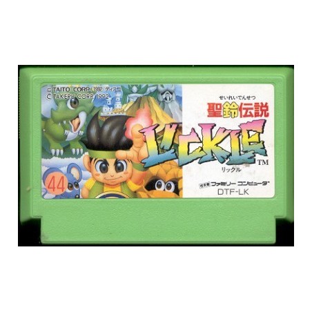SEIREI DENSETSU LICKLE (Cart. Seule)