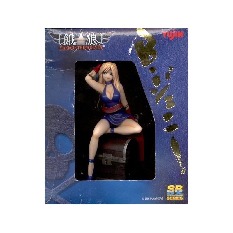 MARK OF THE WOLVES FIGURINE