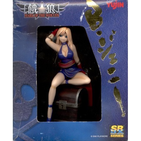 MARK OF THE WOLVES FIGURINE