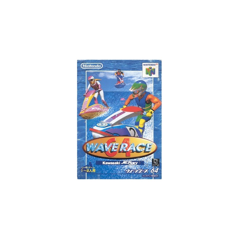 WAVE RACE 64 jap