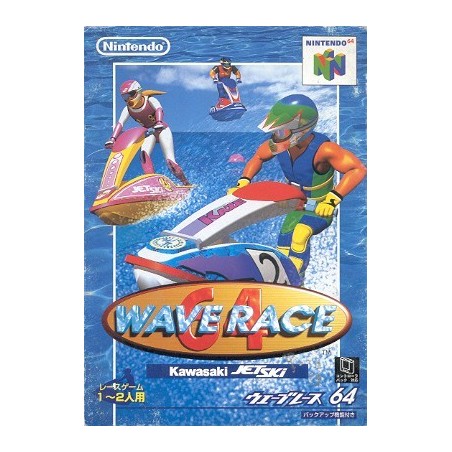 WAVE RACE 64 jap