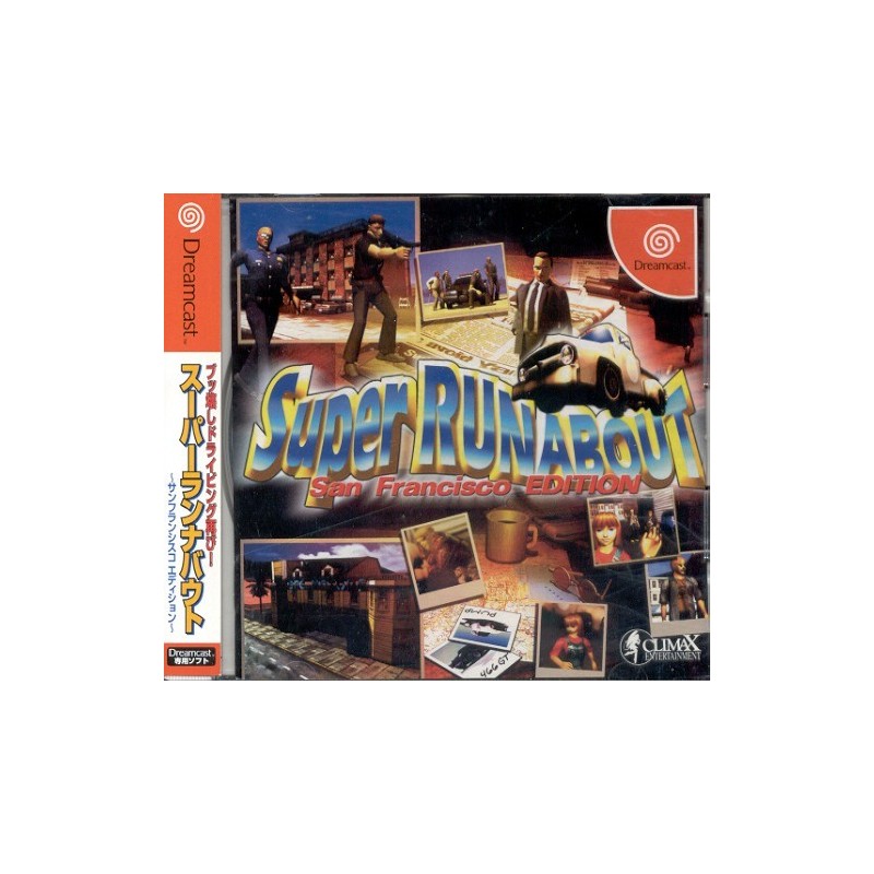 SUPER RUNABOUT San Francisco Edition