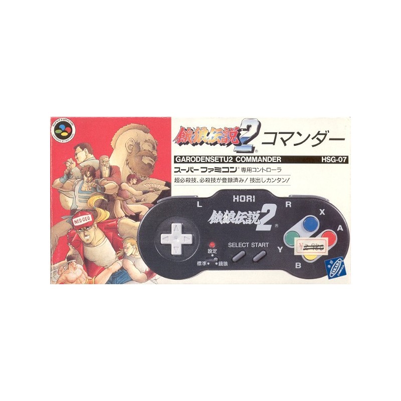 FATAL FURY 2 Super Famicom HORI PAD