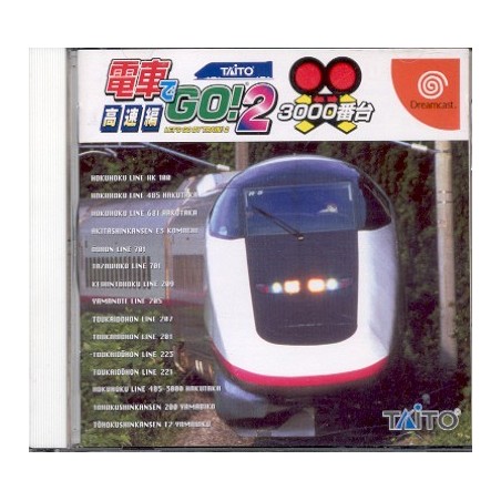 DENSHA DE GO 2