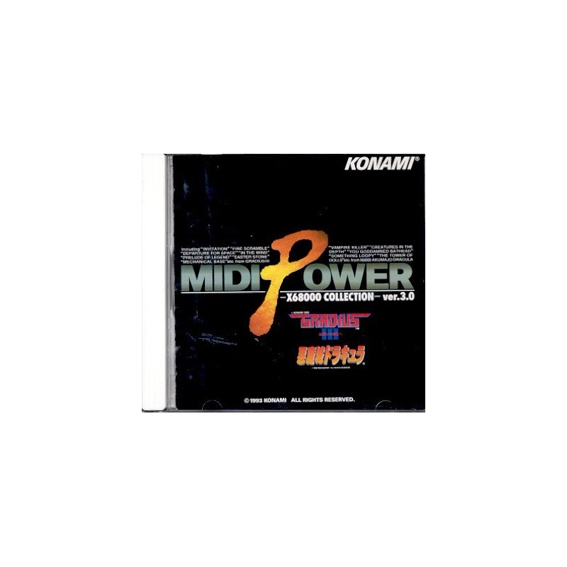 MIDI POWER X68000 AKUMAJO DRACULA/GRADIUS III