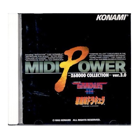 MIDI POWER X68000 AKUMAJO DRACULA/GRADIUS III