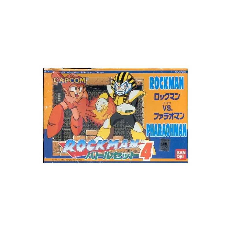 FIGURINES ROCKMAN 4 & PHARAOMAN