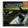 IMPERIAL NO TAKA