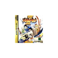 TENCHI O KURAU 2 (Dynasty Warrior 2)
