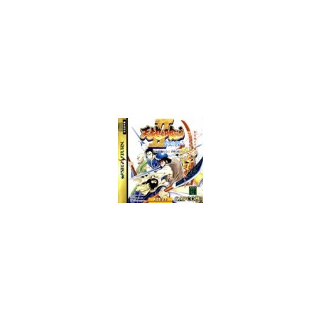 TENCHI O KURAU 2 (Dynasty Warrior 2)