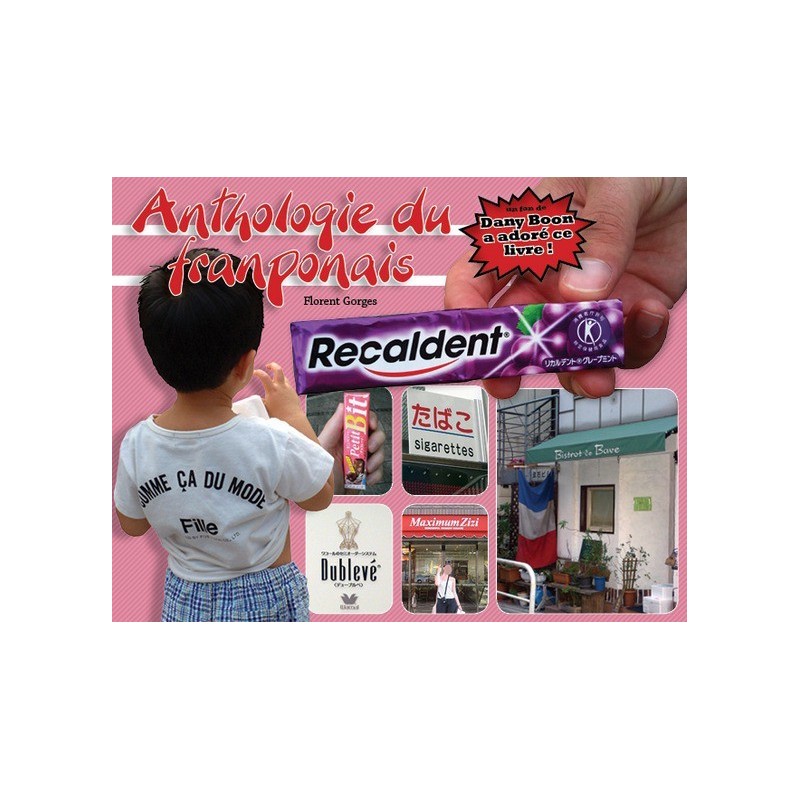 ANTHOLOGIE DU FRANPONAIS