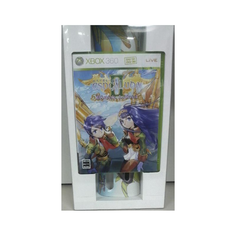 ESPGALUDA II BOX