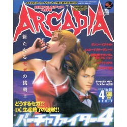 ARKADIA N°11