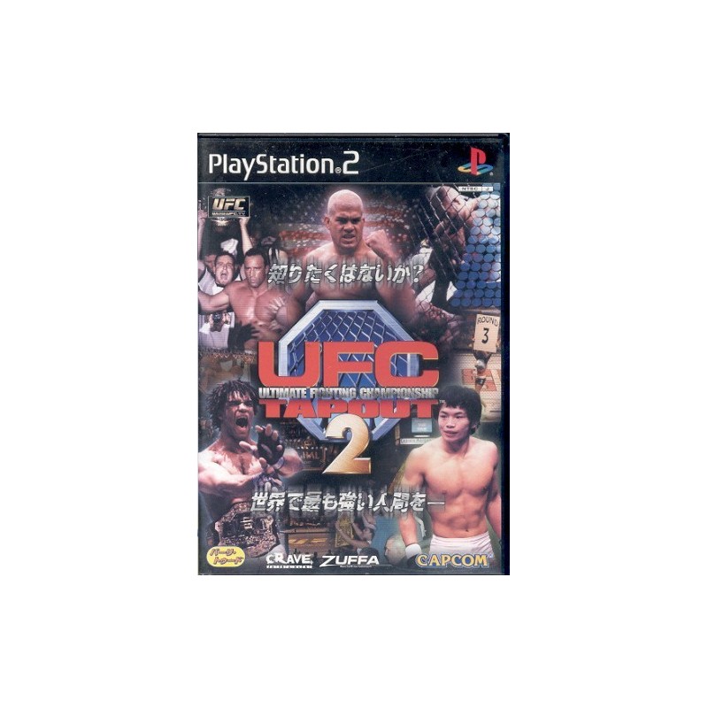 UFC 2 TAPOUT