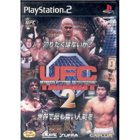 UFC 2 TAPOUT