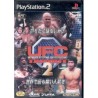UFC 2 TAPOUT