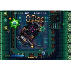 GUARDIAN FORCE S-TV