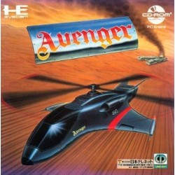AVENGER