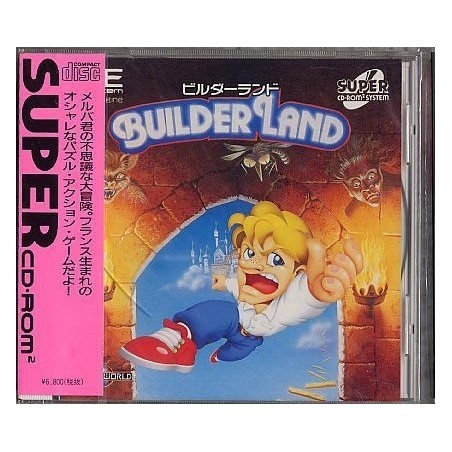 BUILDER LAND