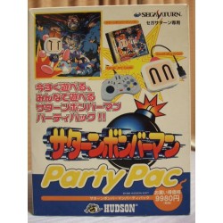 SBOM PARTY PAC