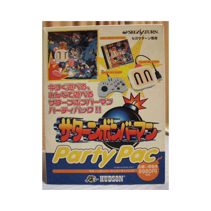 SBOM PARTY PAC